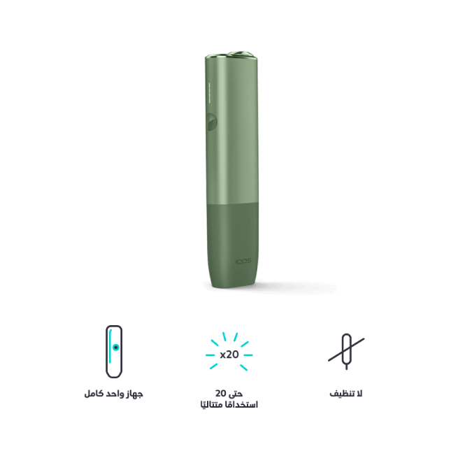  IQOS ILUMA ONE 
